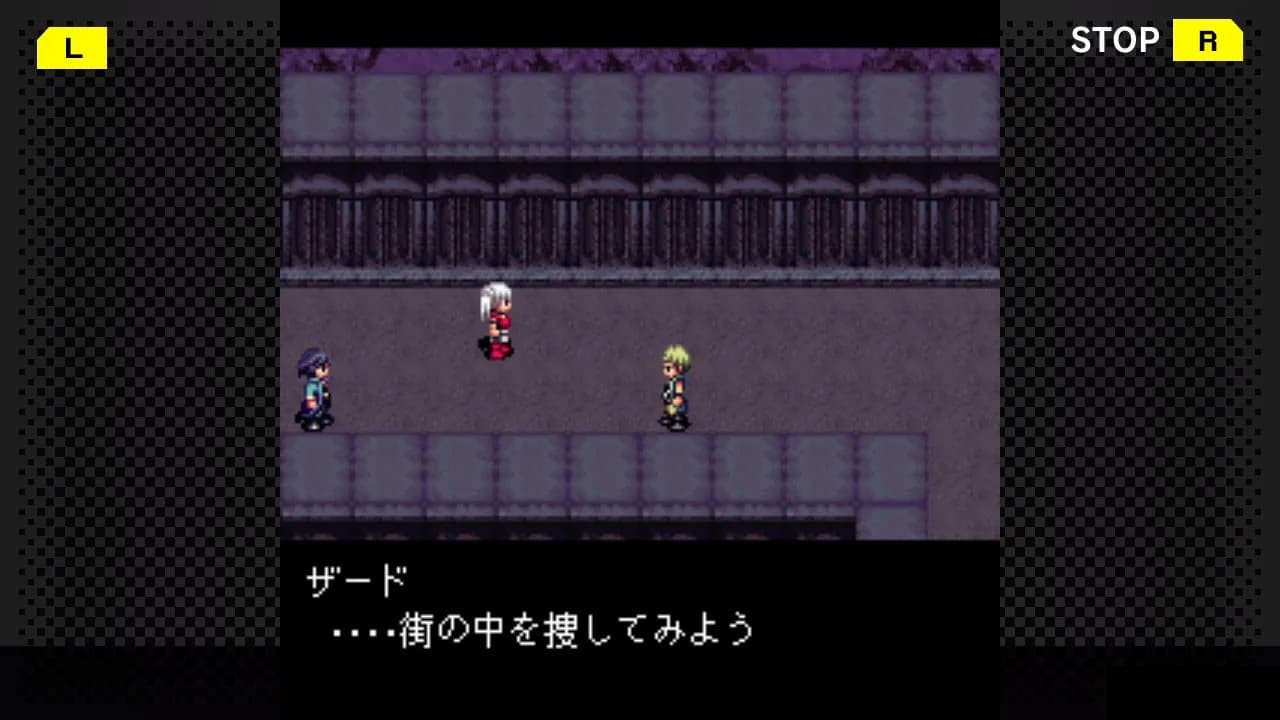 G-MODEアーカイブス09 フライハイトクラウディア2 görsel 7