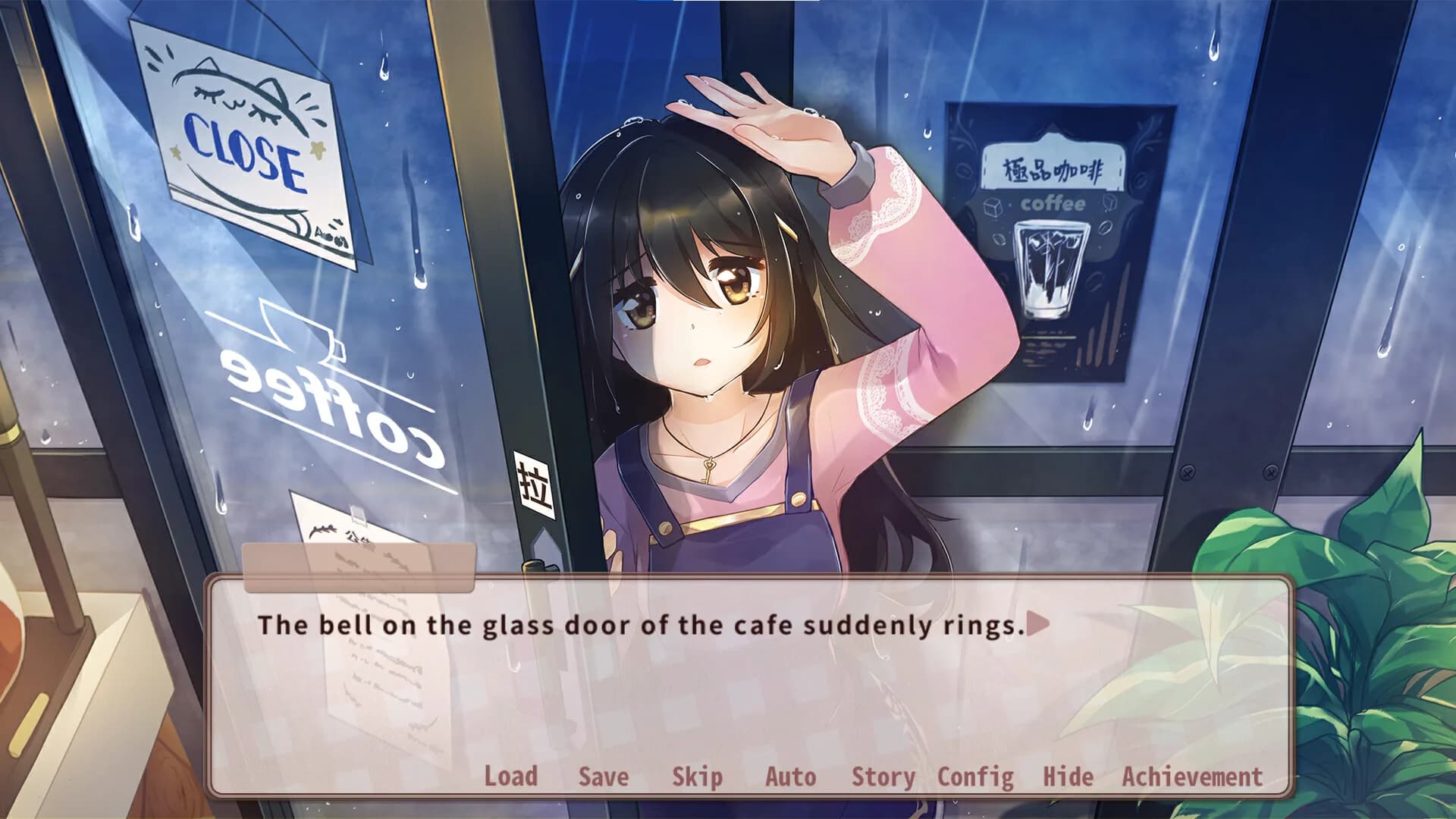 晴天咖啡館 Sunny Cafe görsel 10
