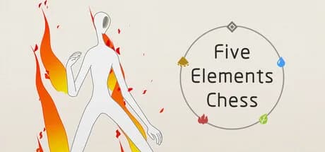 五行游