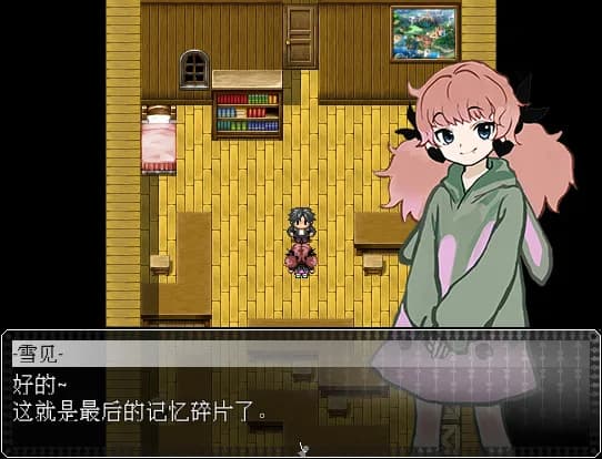 提线木偶 The Marionette görsel 3
