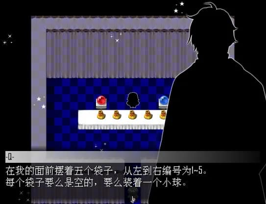 提线木偶 The Marionette görsel 5