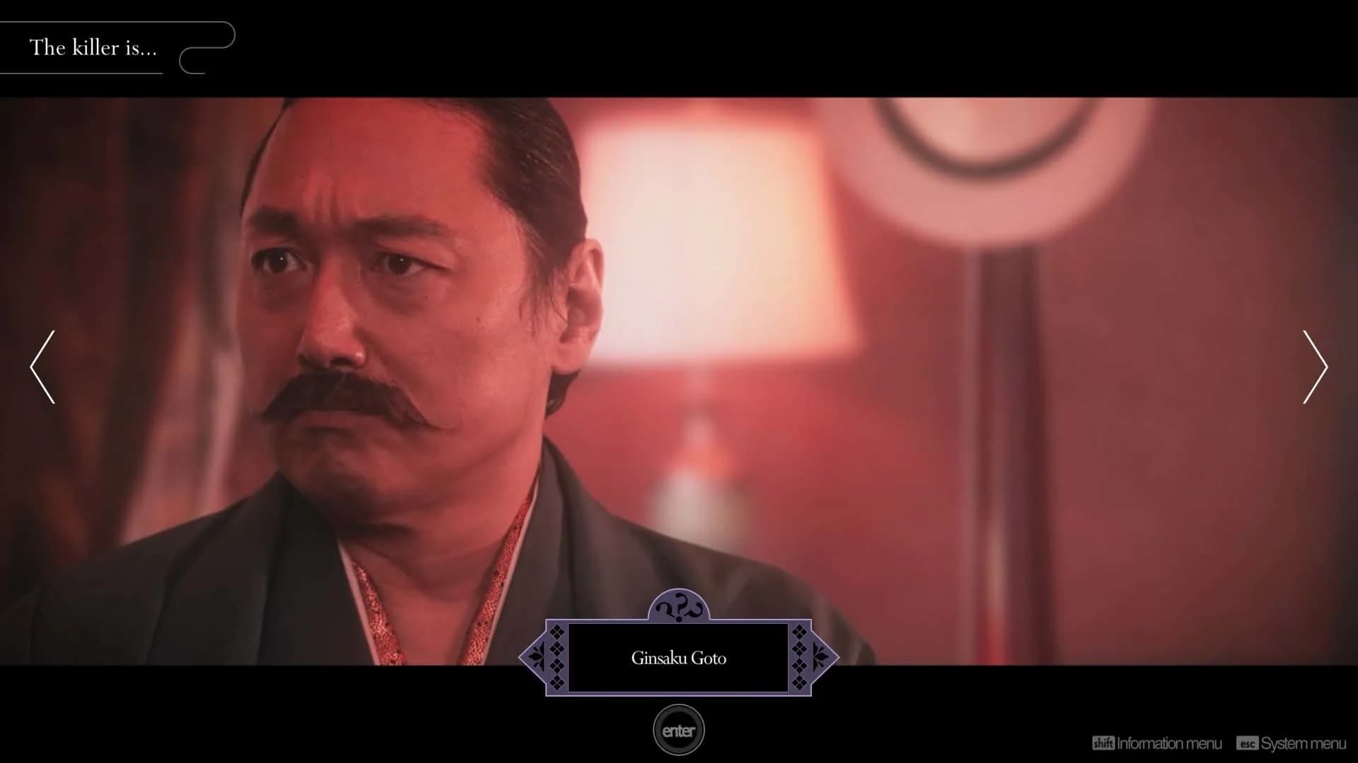 The Centennial Case: A Shijima Story görsel 7