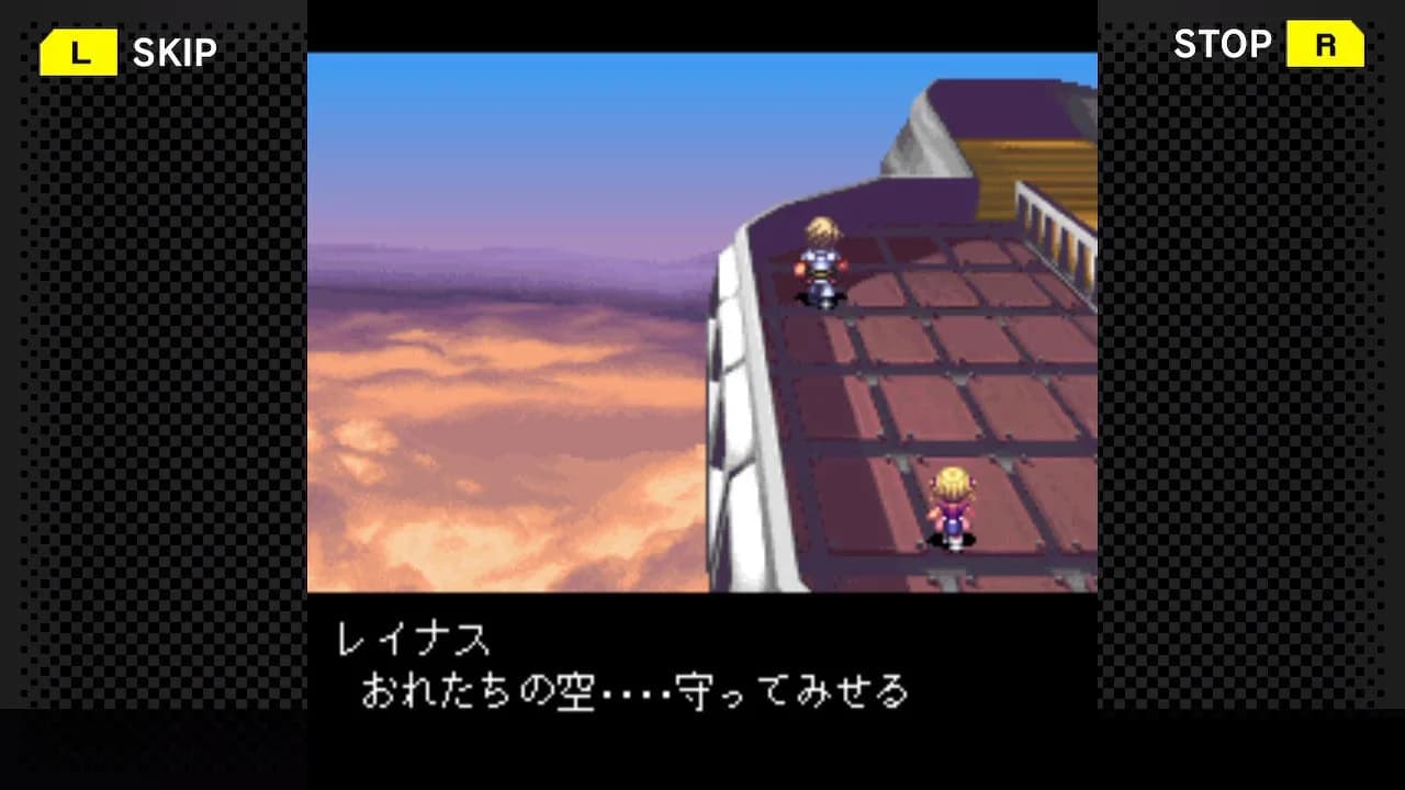G-MODEアーカイブス17 フライハイトクラウディア3 görsel 3