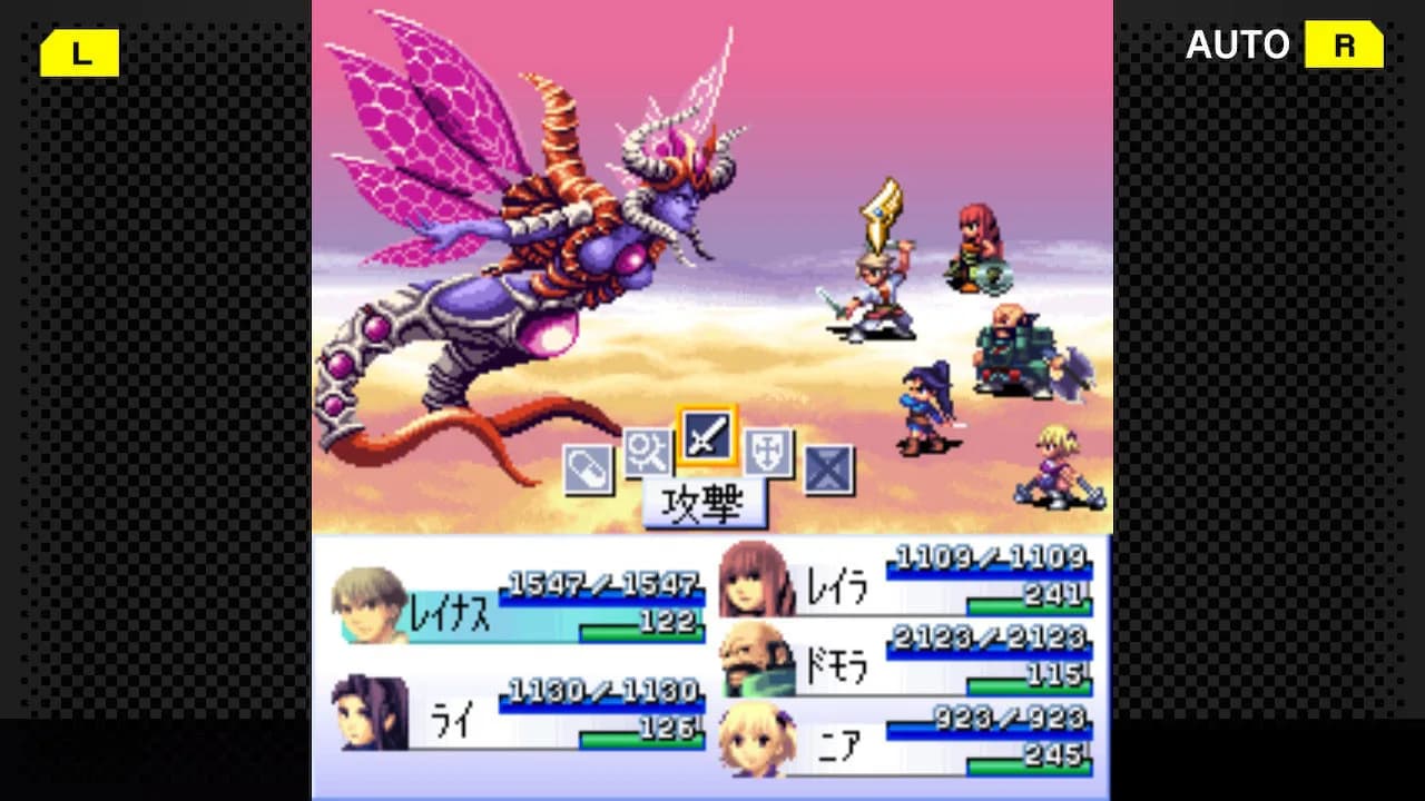 G-MODEアーカイブス17 フライハイトクラウディア3 görsel 4