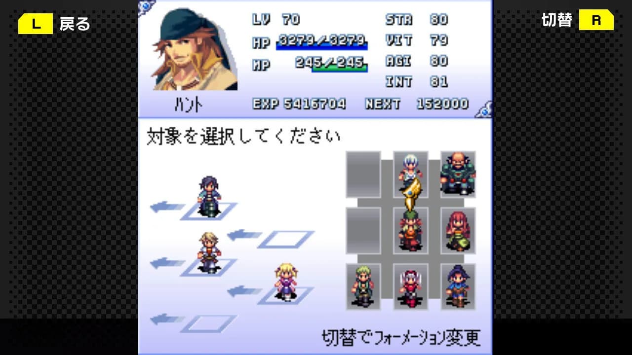 G-MODEアーカイブス17 フライハイトクラウディア3 görsel 5