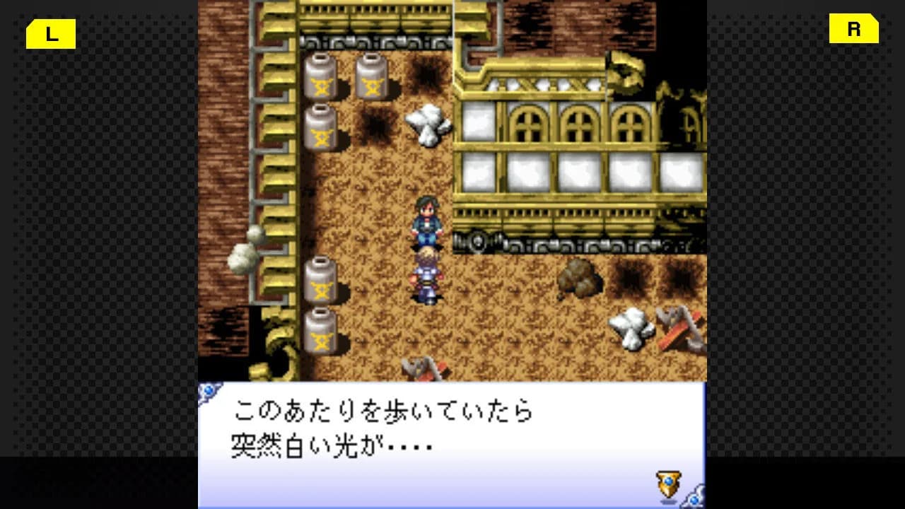 G-MODEアーカイブス17 フライハイトクラウディア3 görsel 6