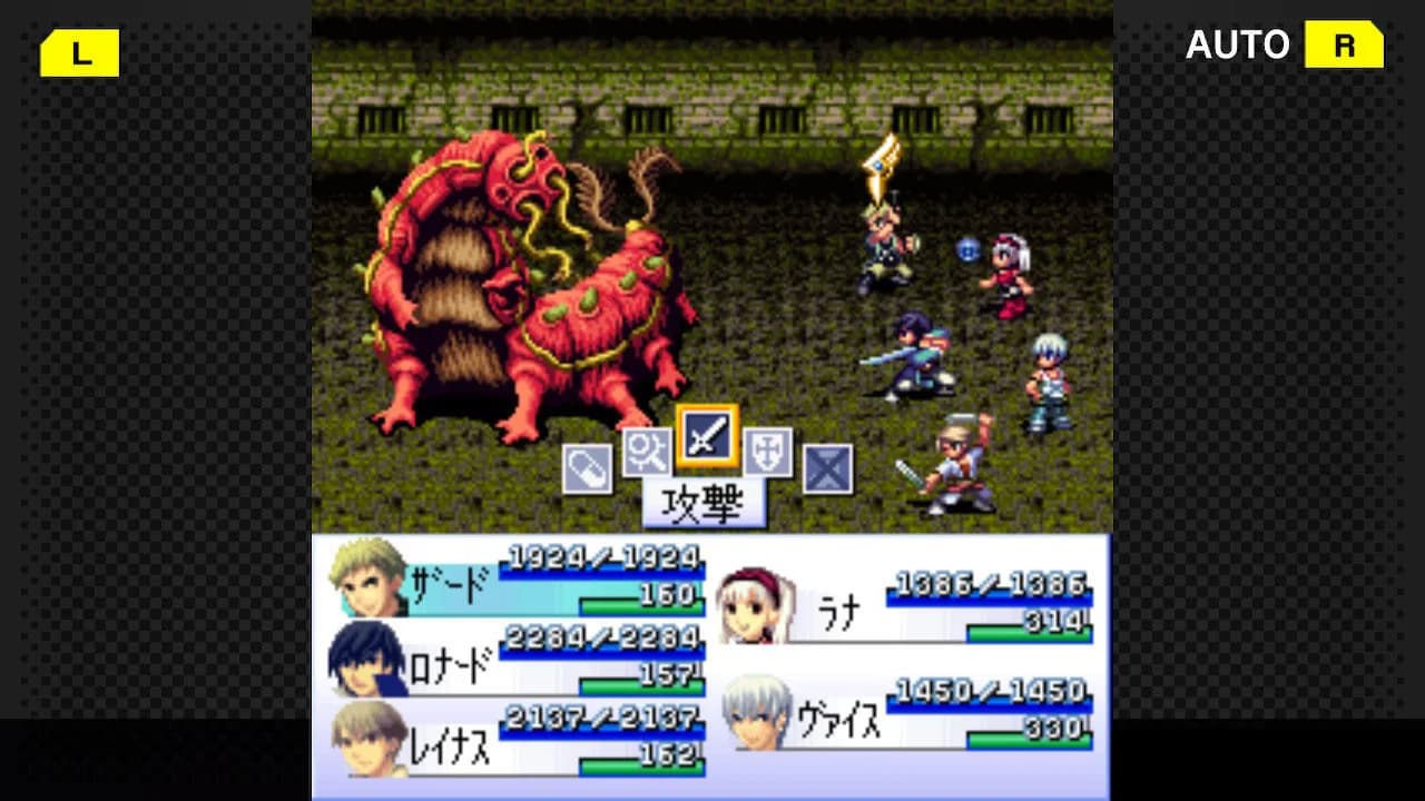 G-MODEアーカイブス17 フライハイトクラウディア3 görsel 7