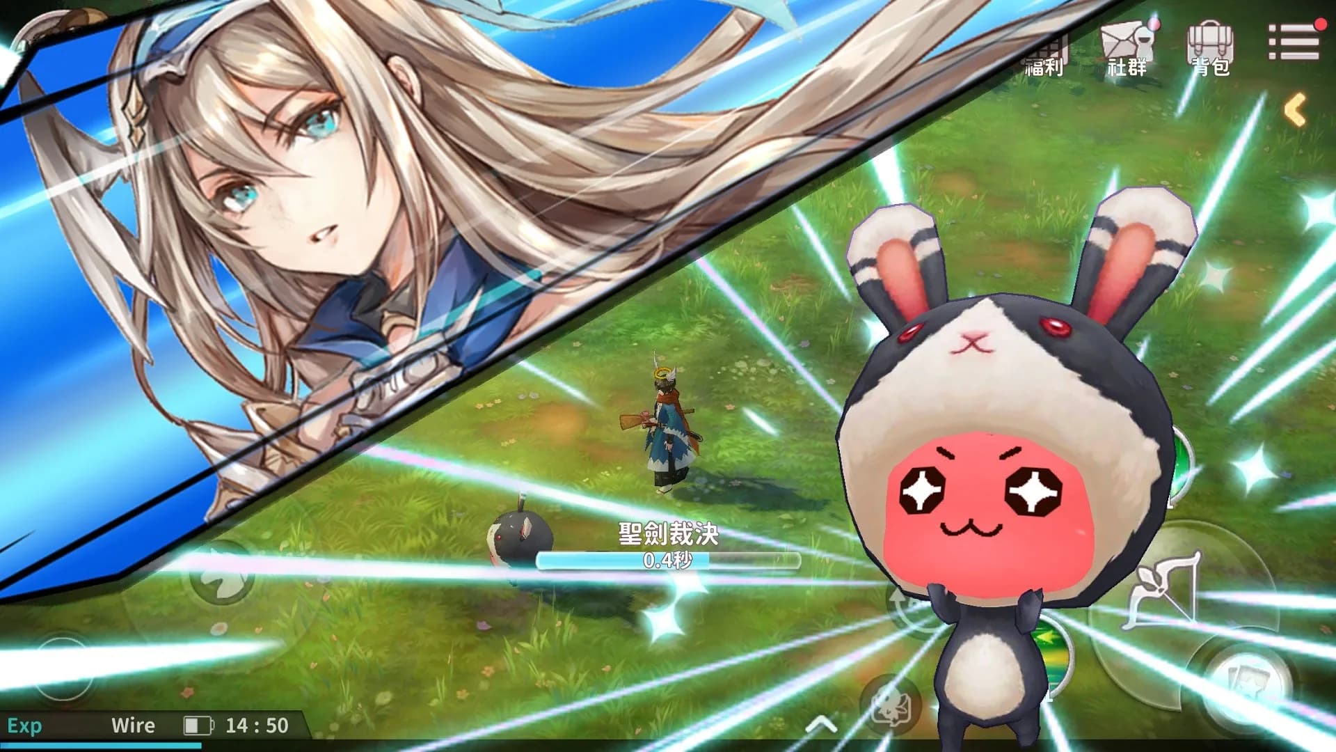 Sprite Fantasia görsel 4