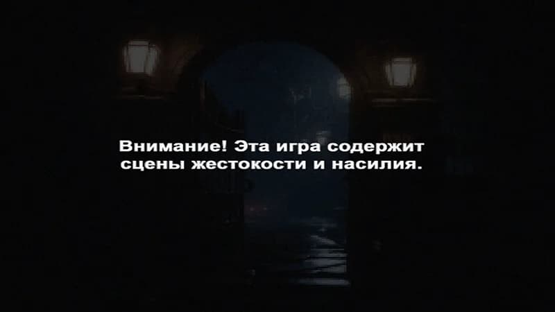 РЕZИК görsel 3