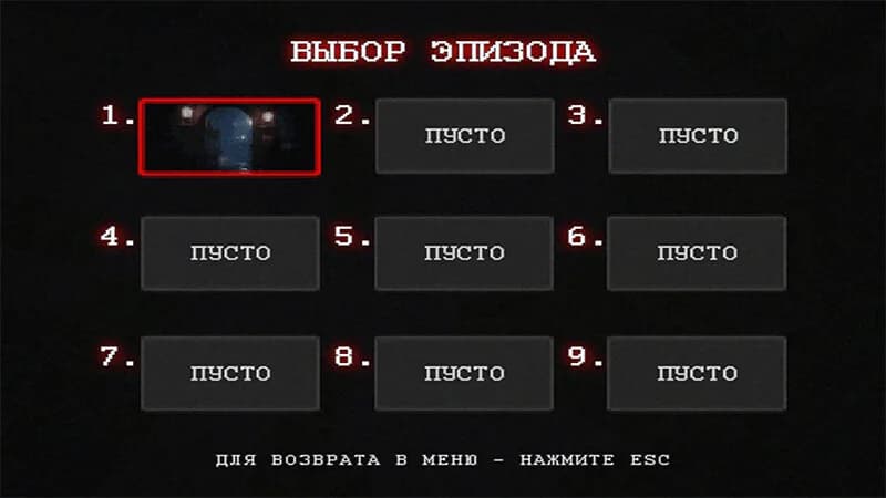 РЕZИК görsel 5