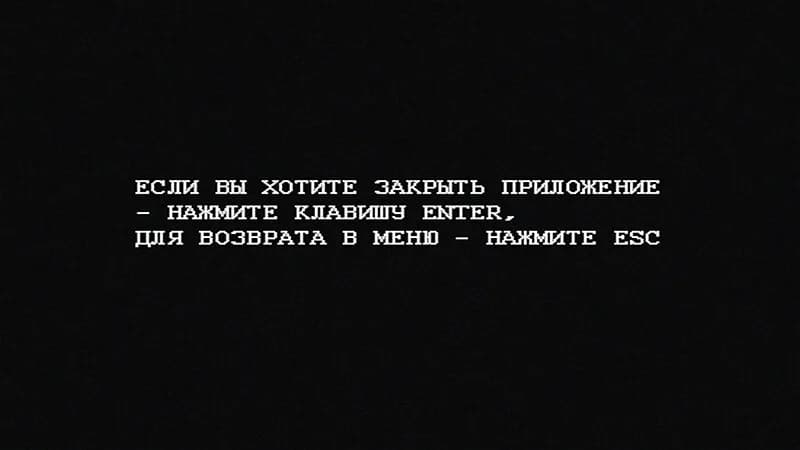 РЕZИК görsel 6