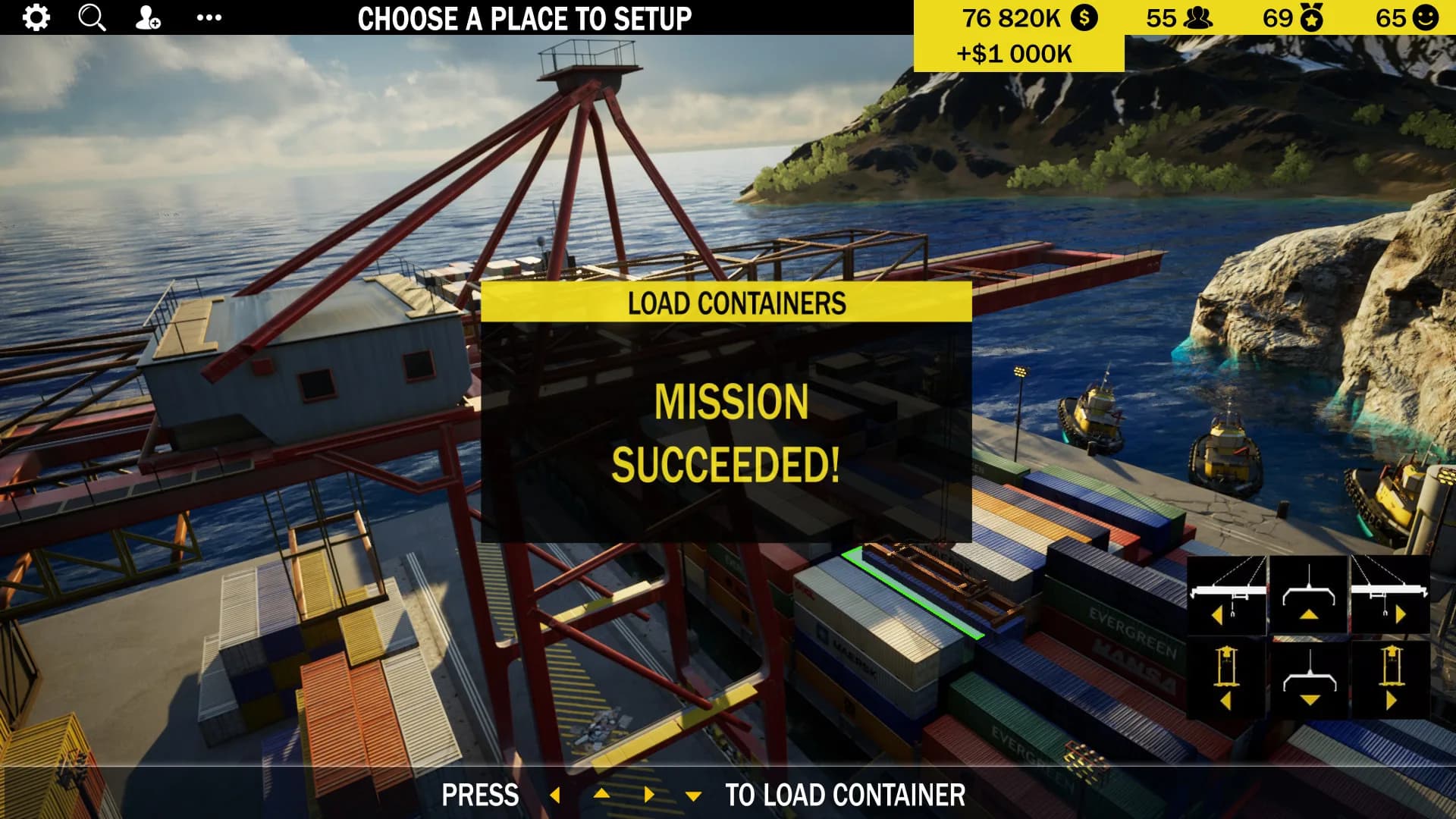 Ships 2022 görsel 19