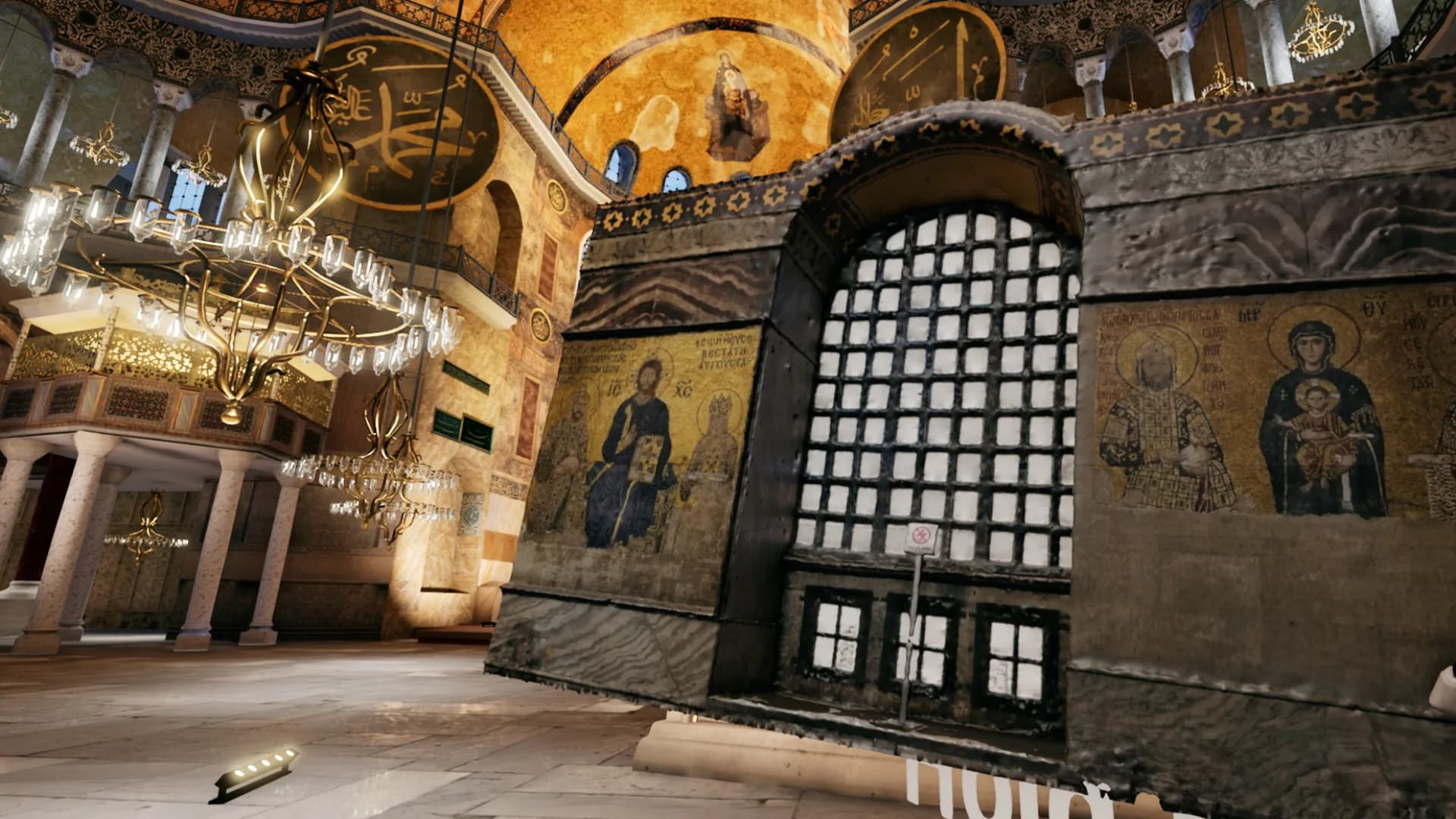 Hagia Sophia VR Experience görsel 10