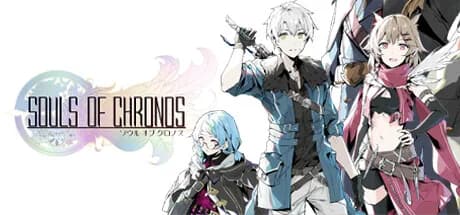 Souls of Chronos görsel 1