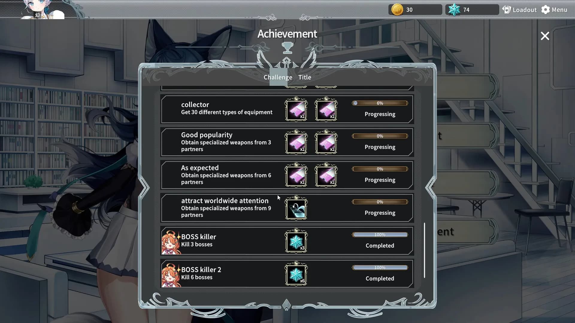 倒轉方舟 Project: AHNO's Ark görsel 7