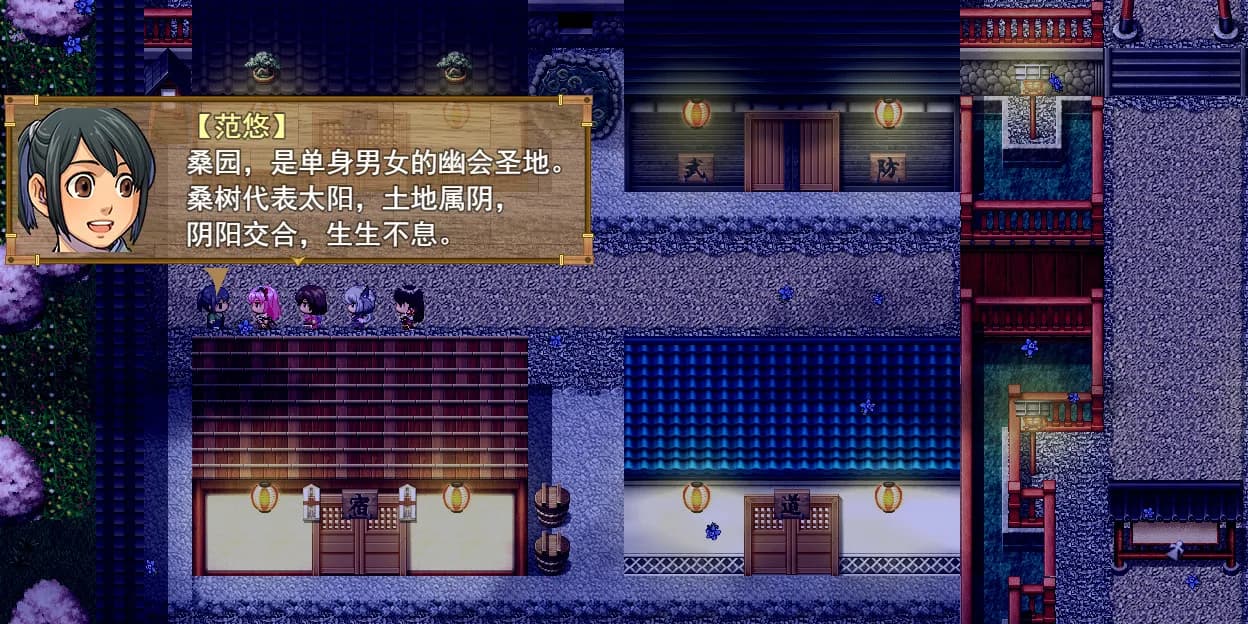 祛魅·格心（祛魅3） görsel 21