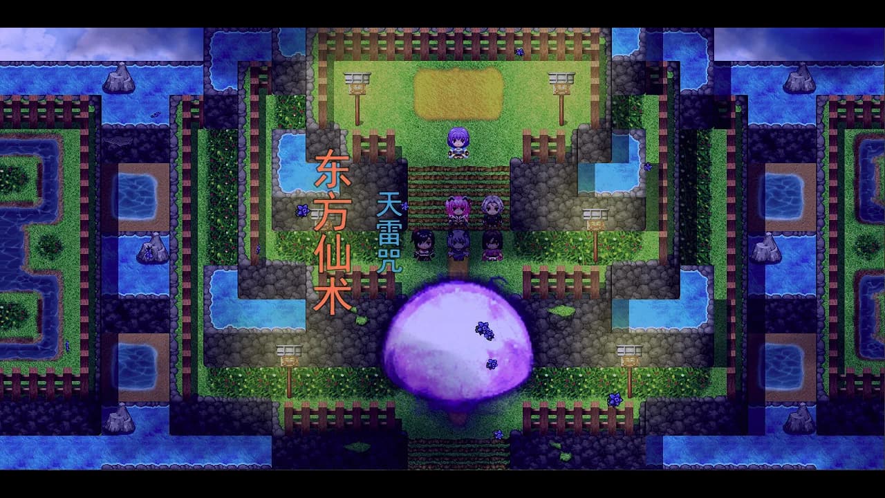 祛魅·格心（祛魅3） görsel 9