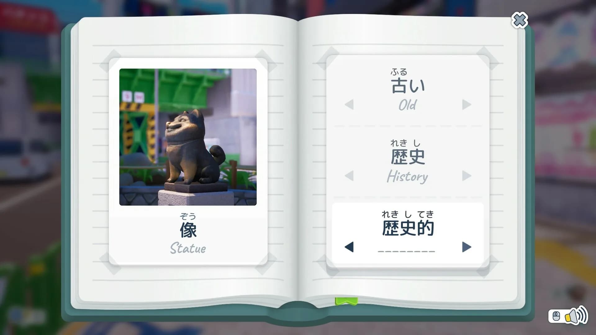 Shashingo: Learn Japanese with Photography görsel 12