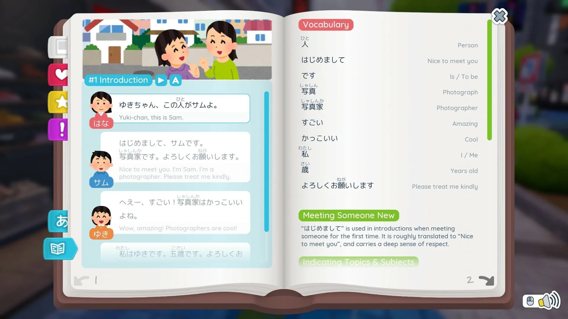 Shashingo: Learn Japanese with Photography görsel 10