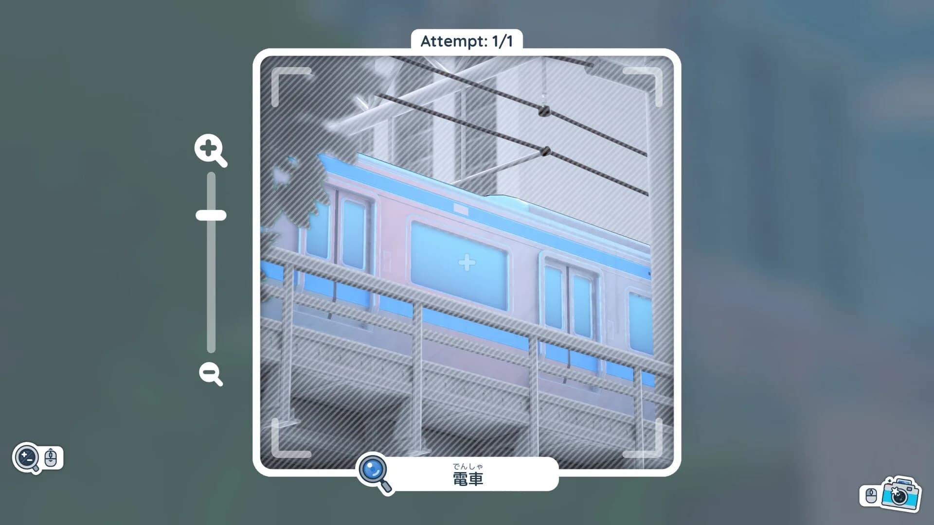 Shashingo: Learn Japanese with Photography görsel 11