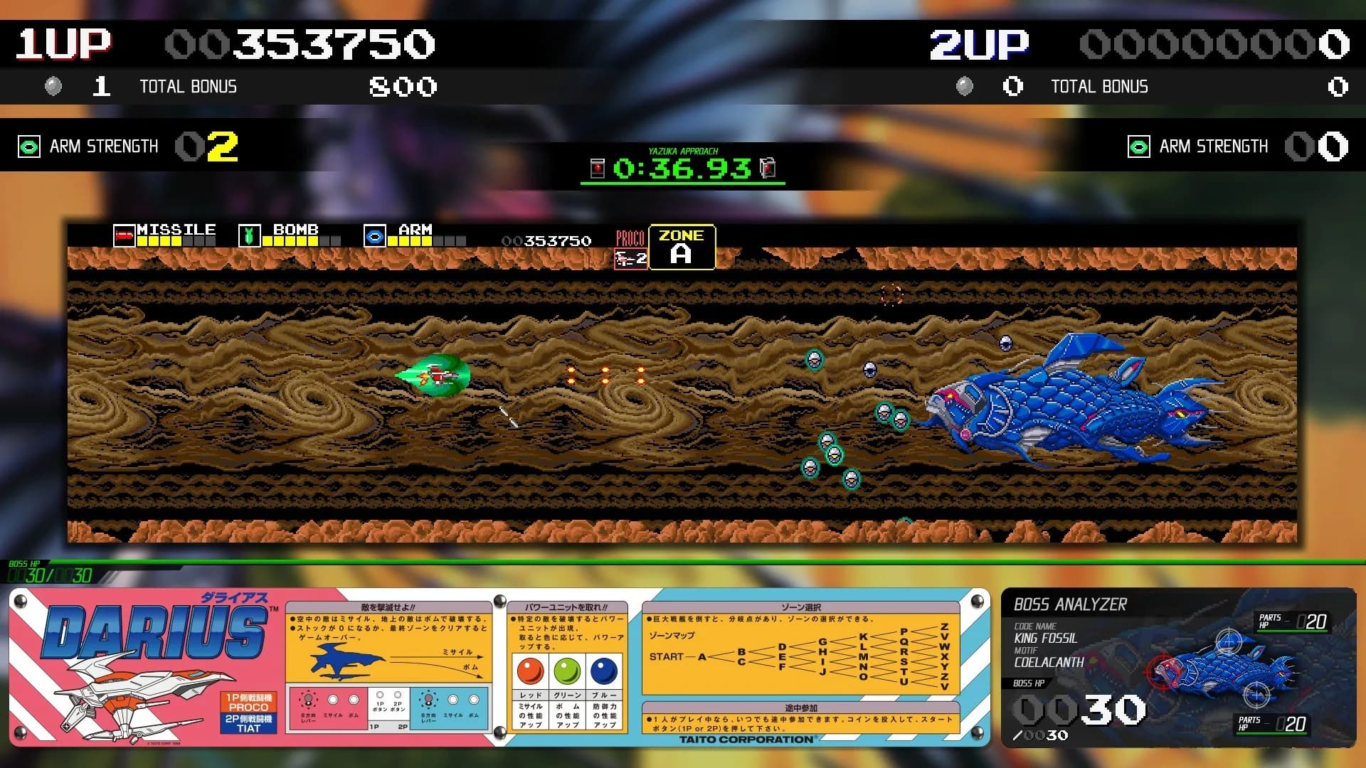 Darius Cozmic Collection Arcade görsel 2