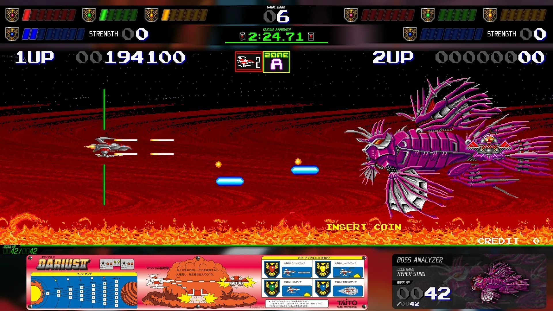 Darius Cozmic Collection Arcade görsel 3
