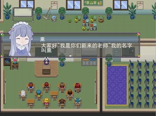 Flowering Across 樱下花期 görsel 2