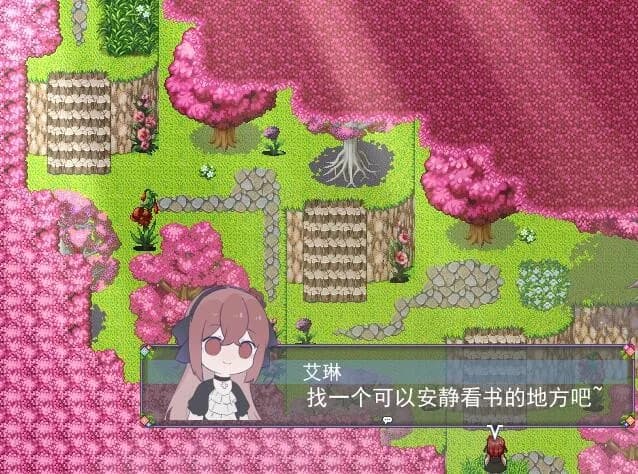 Flowering Across 樱下花期 görsel 5