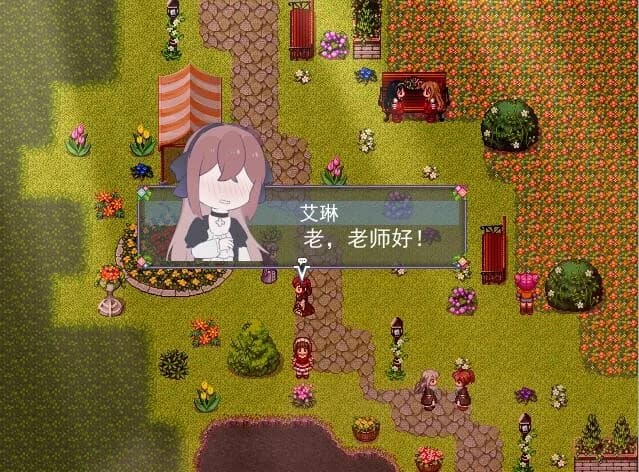 Flowering Across 樱下花期 görsel 9