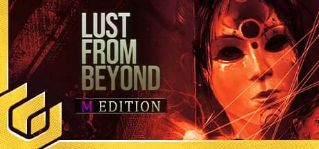 Lust from Beyond: M Edition görsel 1