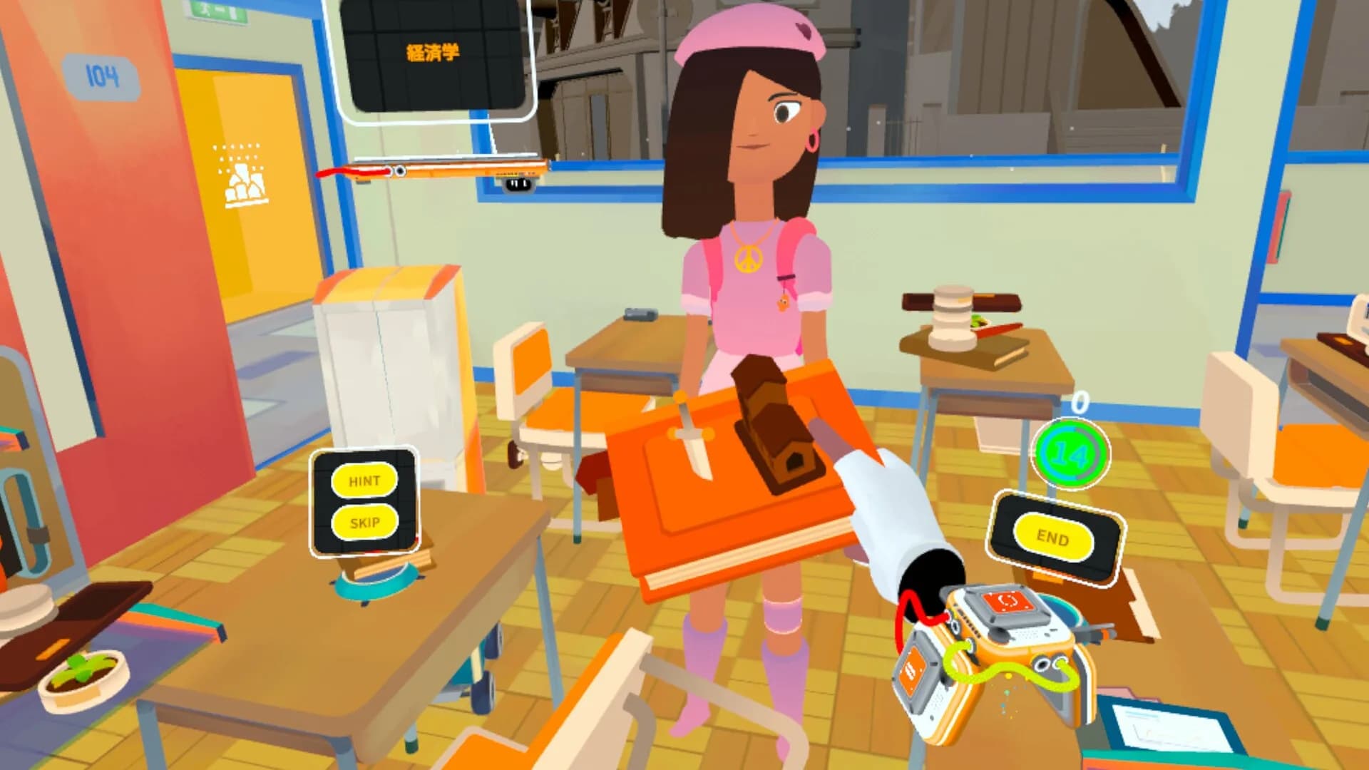 Noun Town: VR Language Learning görsel 5