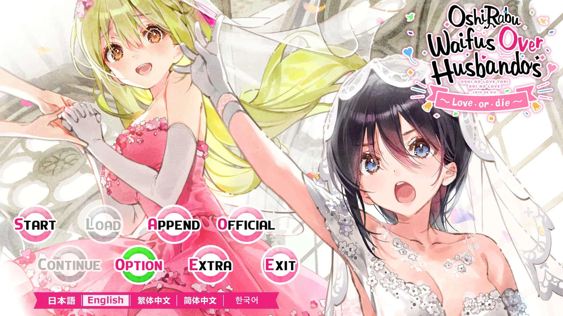 OshiRabu: Waifus Over Husbandos ~Love･or･die~ görsel 2