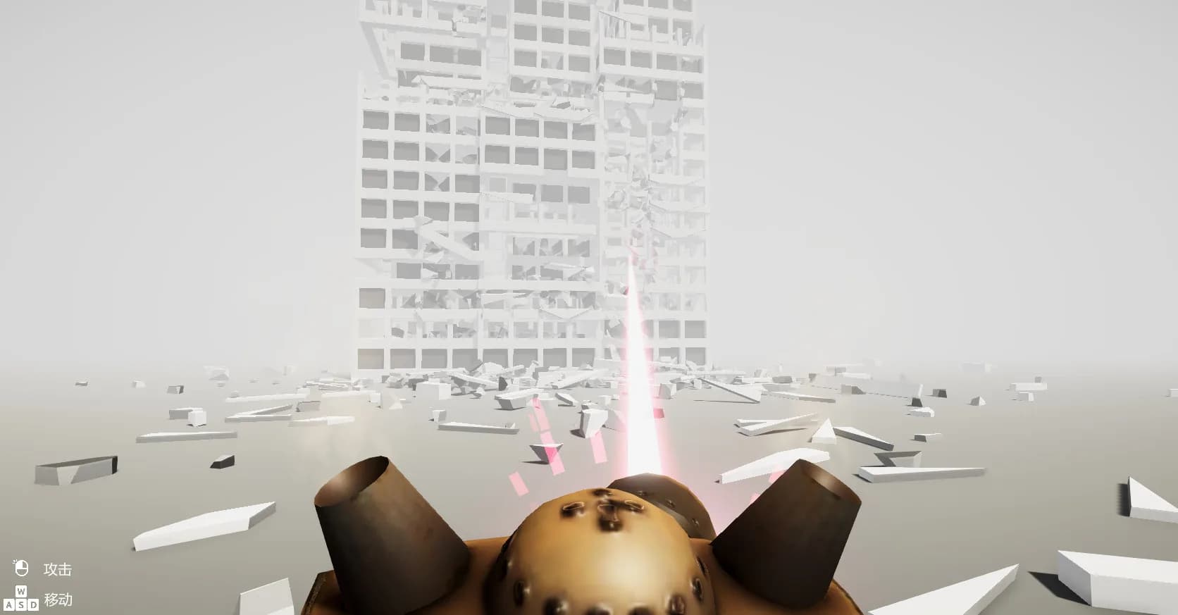 Art of Destruction görsel 4