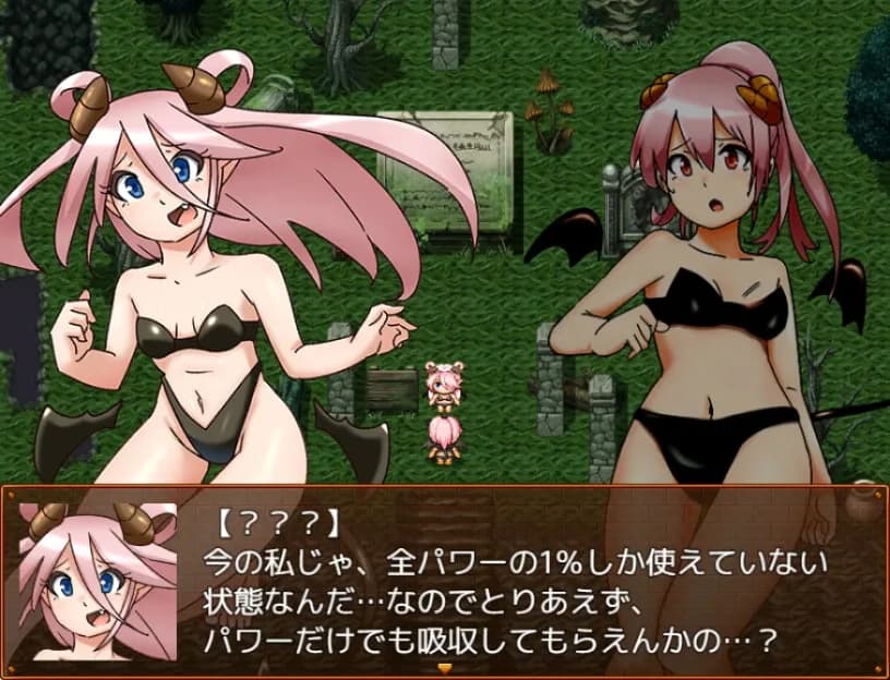 Succubus Runa and the Erotic Dungeon görsel 3
