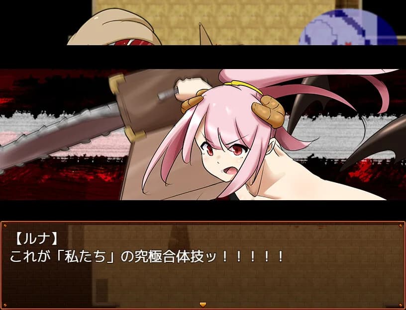Succubus Runa and the Erotic Dungeon görsel 4