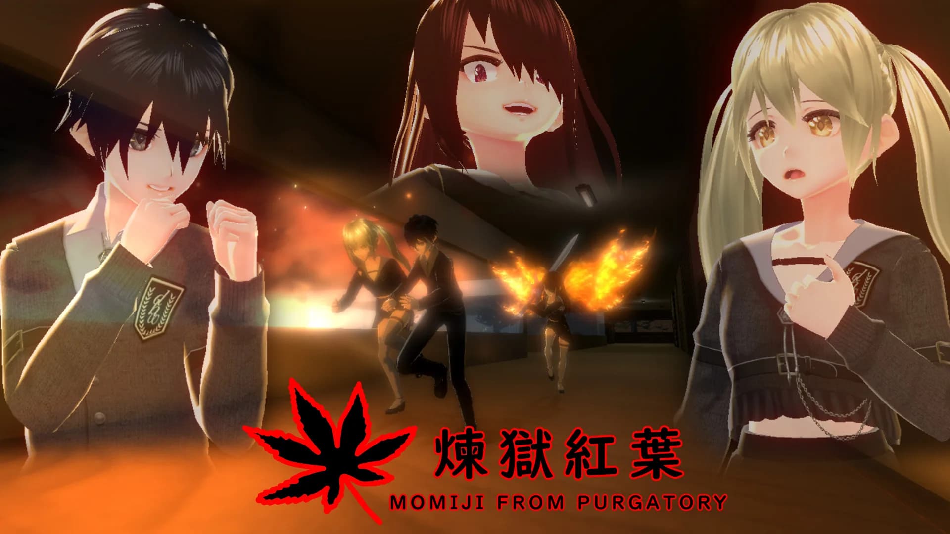 煉獄紅葉 Momiji From Purgatory görsel 22