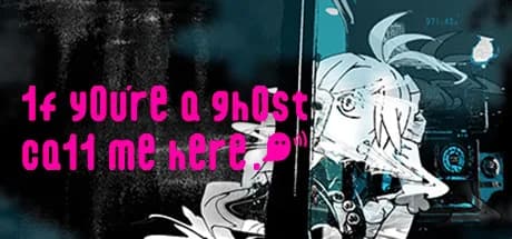 1f y0u're a gh0st ca11 me here! 幽铃热线 görsel 1
