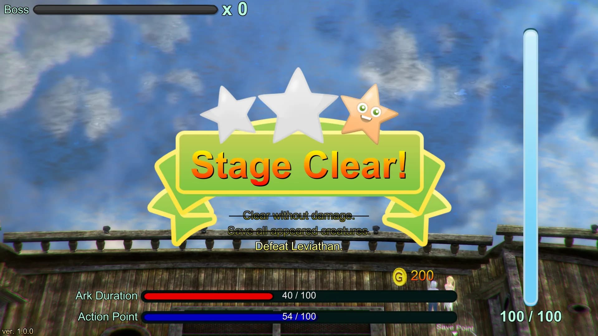 No!Ah!'s Ark görsel 4