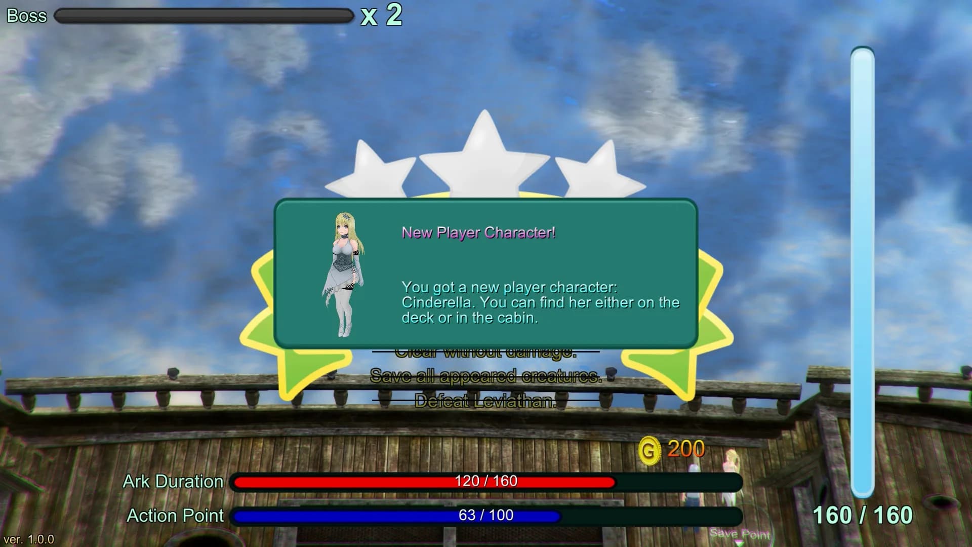 No!Ah!'s Ark görsel 9