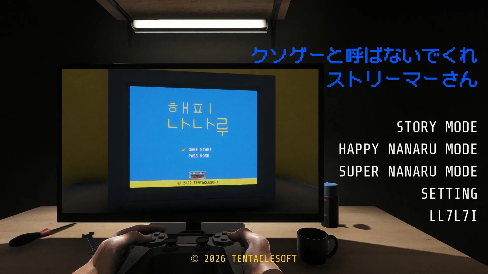 Lütfen buna çöp oyun deme yayıncı: HAPPY NANARU görsel 2