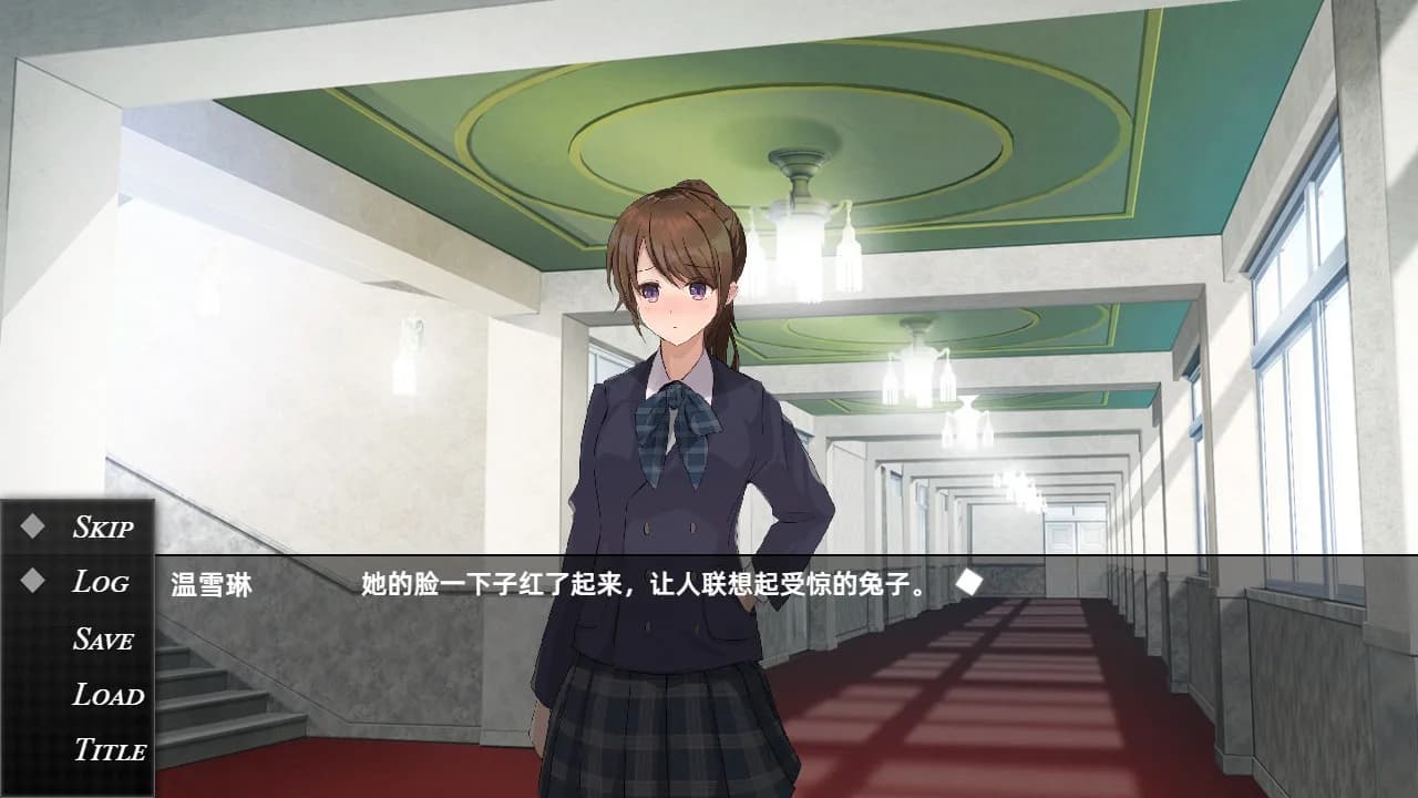 魔女低语时 görsel 5