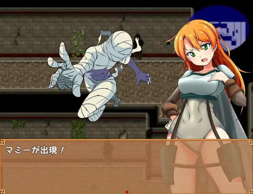 Adventurer Liz and the Erotic Dungeon görsel 2