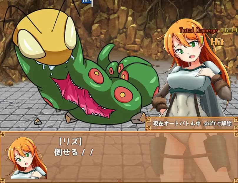 Adventurer Liz and the Erotic Dungeon görsel 4