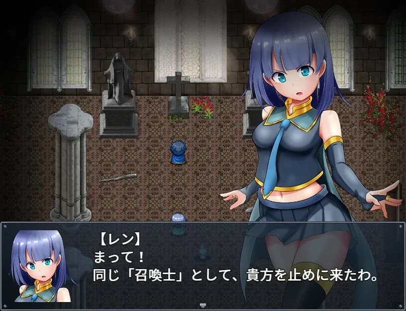 Ren the Summoner and the Erotic Dungeon görsel 3