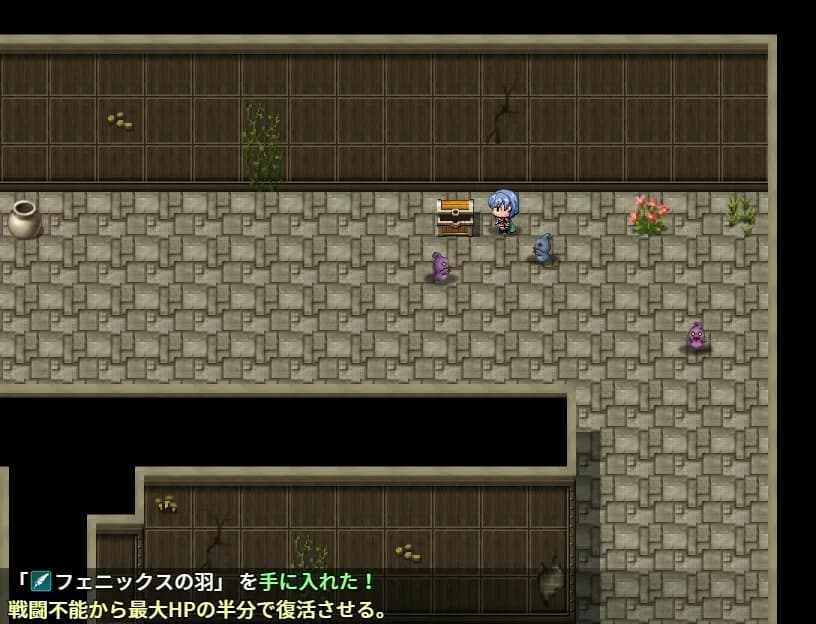 Ren the Summoner and the Erotic Dungeon görsel 5