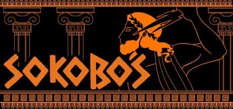 Sokobos görsel 1