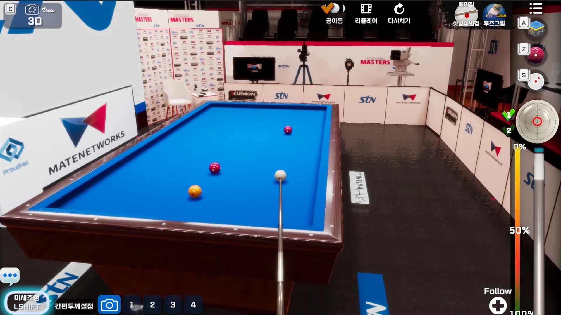 3Cushion Masters görsel 3