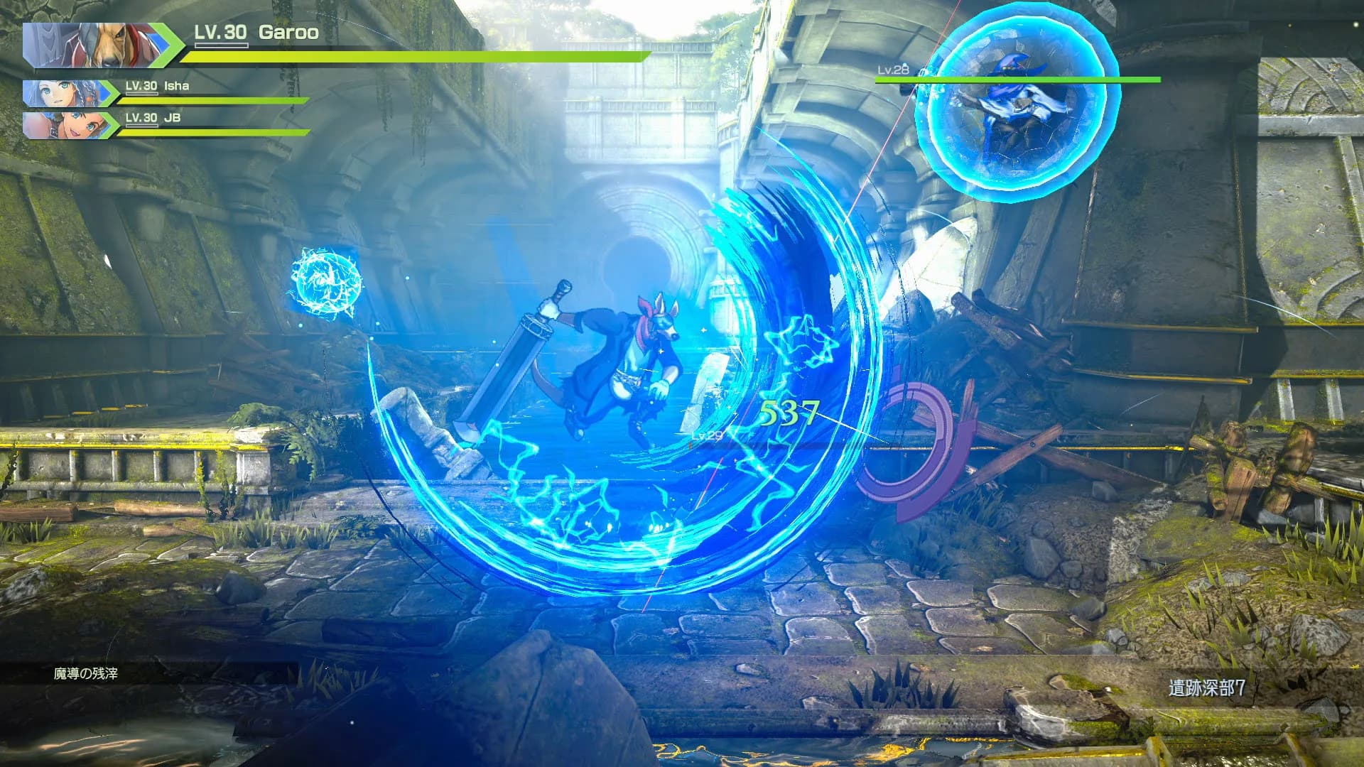 Eiyuden Chronicle: Rising görsel 9
