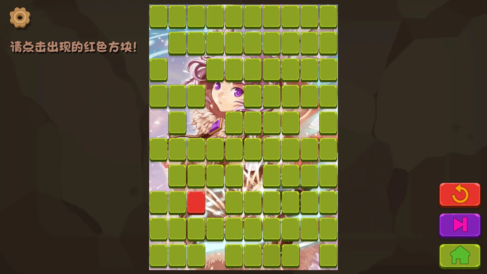 我没K görsel 2