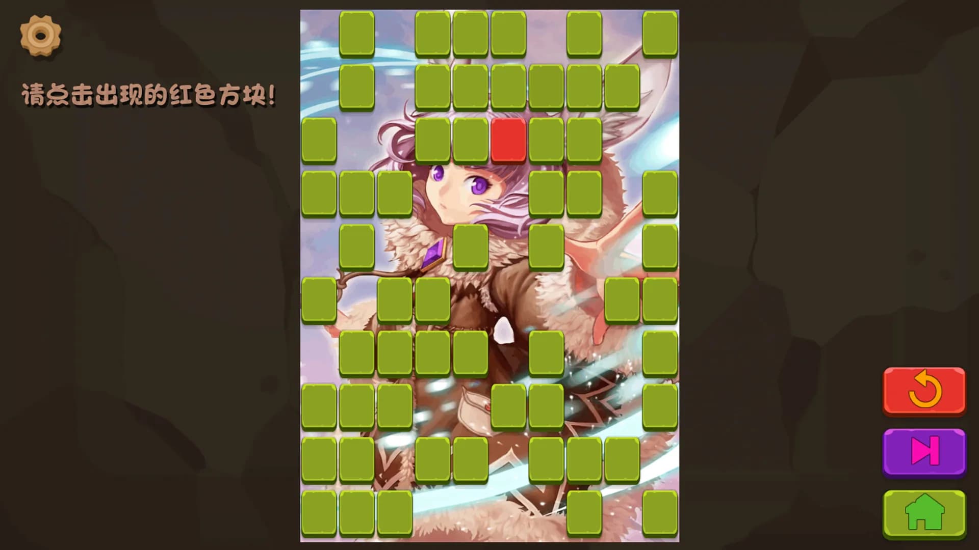 我没K görsel 3
